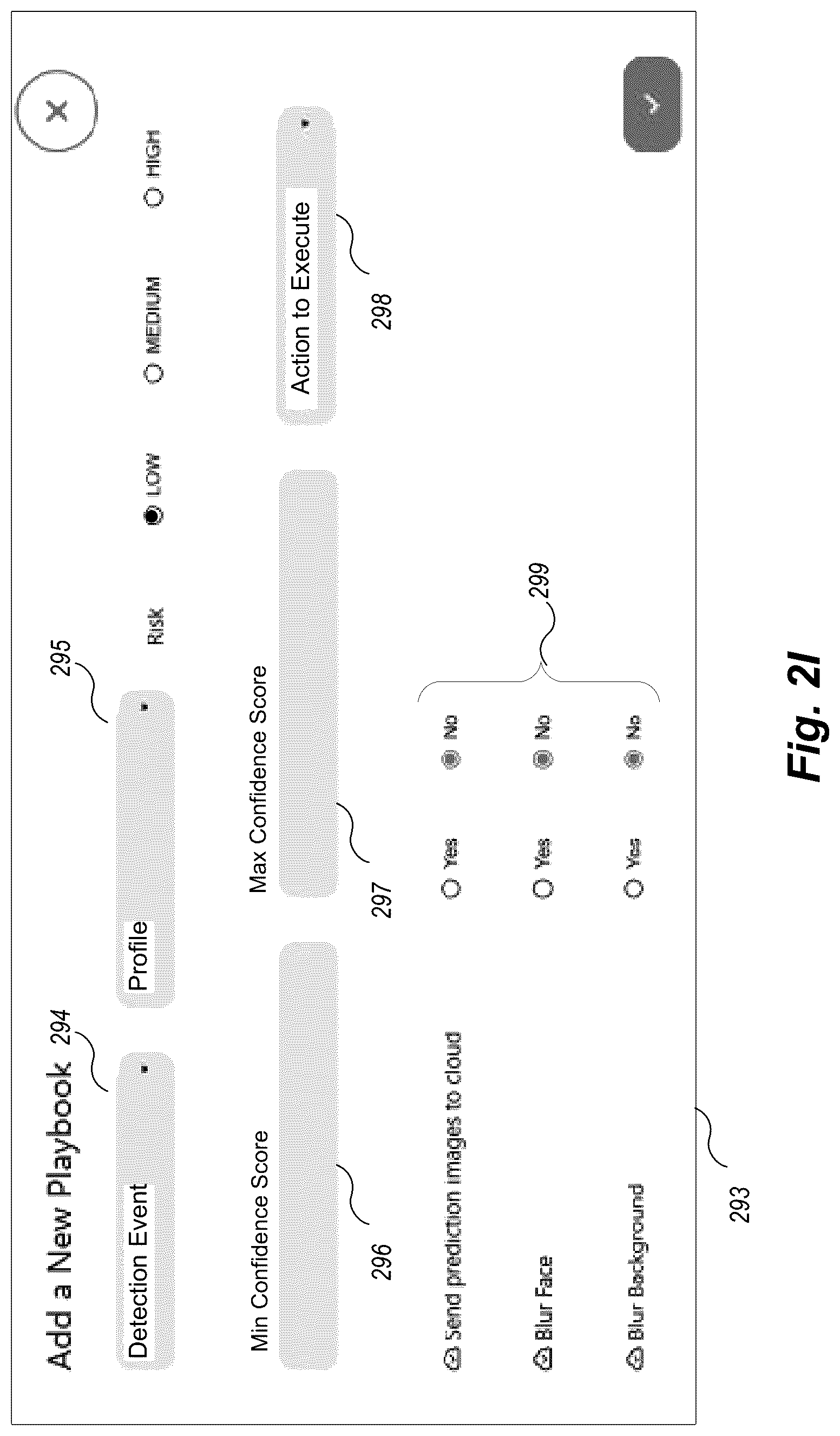 Patent US12511376 Figure 10 – Method, system, and techniques for preventing analog data loss