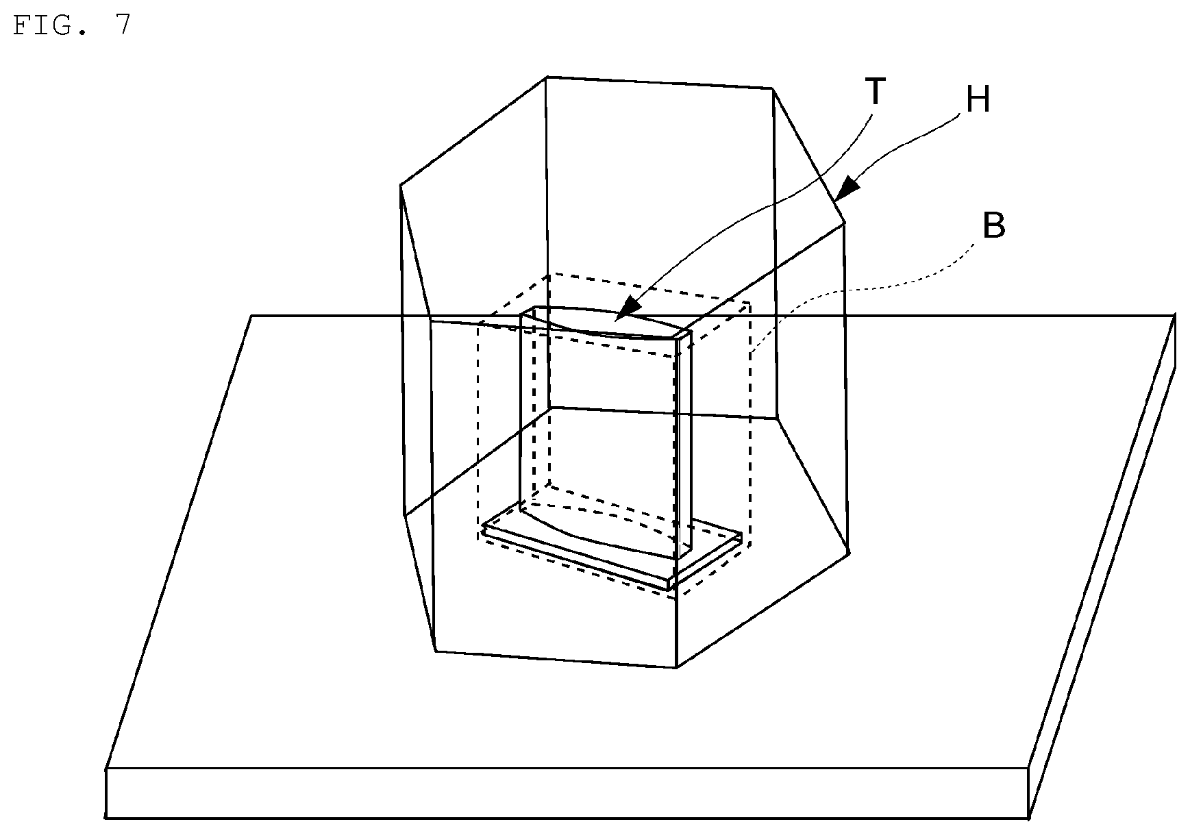 Patent US12511774 Figure 7 – Image inference and verification apparatus, method, and computer-readable storage medium