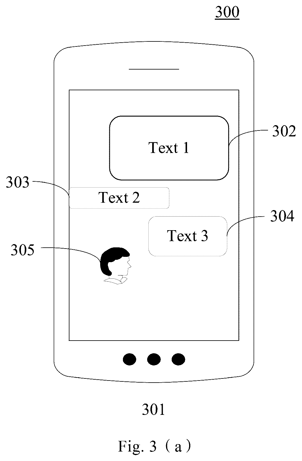 Patent US12511794 Figure 3 – Method and apparatus for generating page