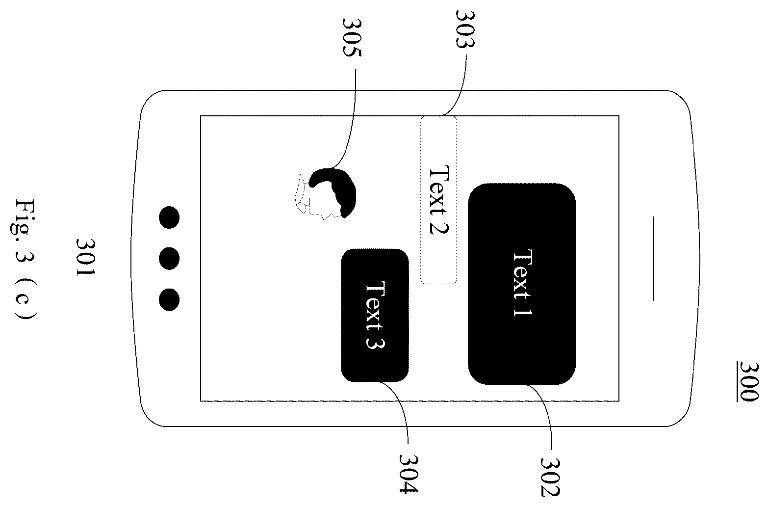 Patent US12511794 Figure 5 – Method and apparatus for generating page