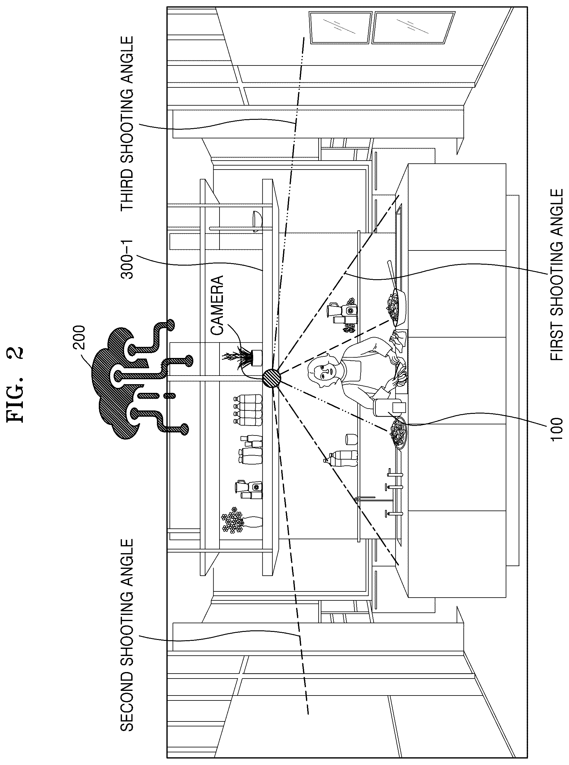 Patent US12511902 Figure 2 – Method and device for providing recipe video