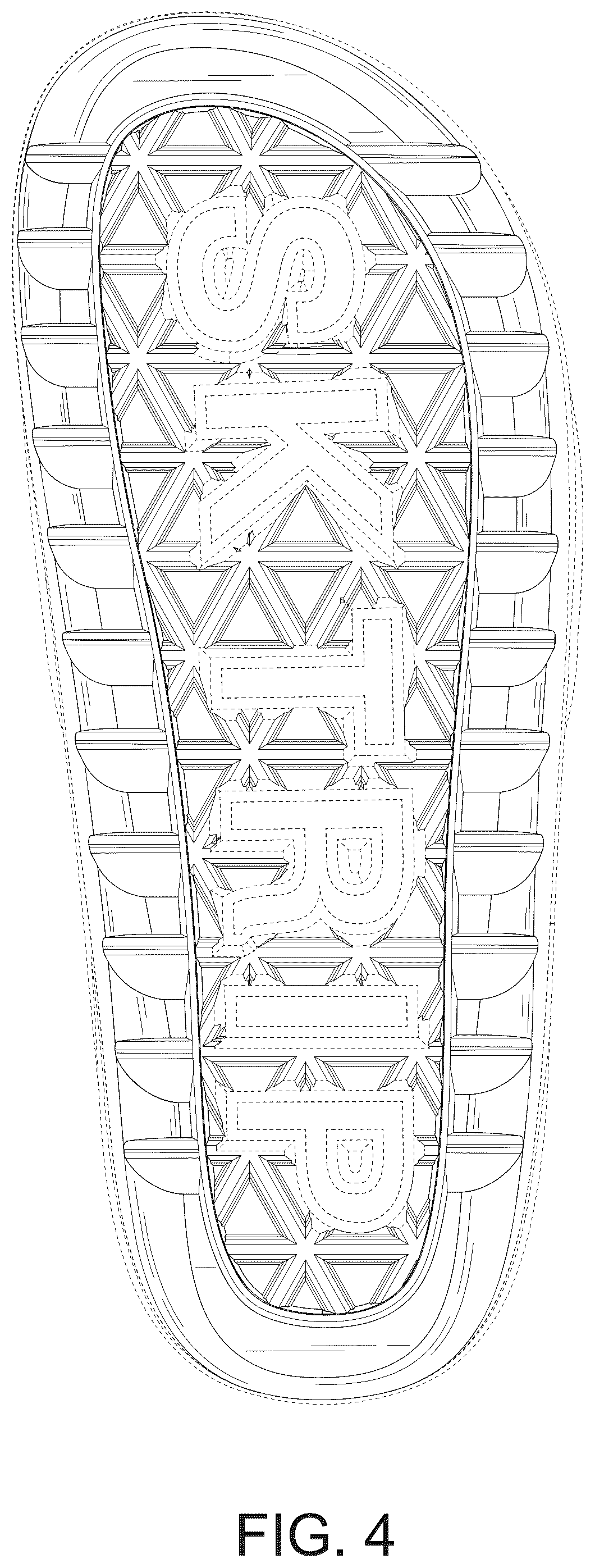 Patent USD1075242 Figure 4 – Slipper