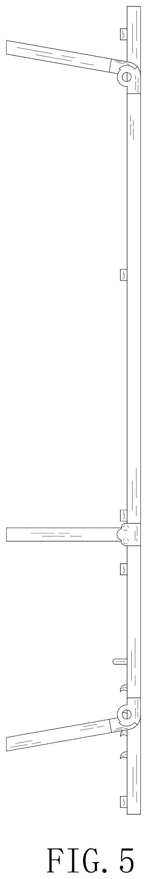 Patent USD1075331 Figure 5 – Outdoor chaise lounge