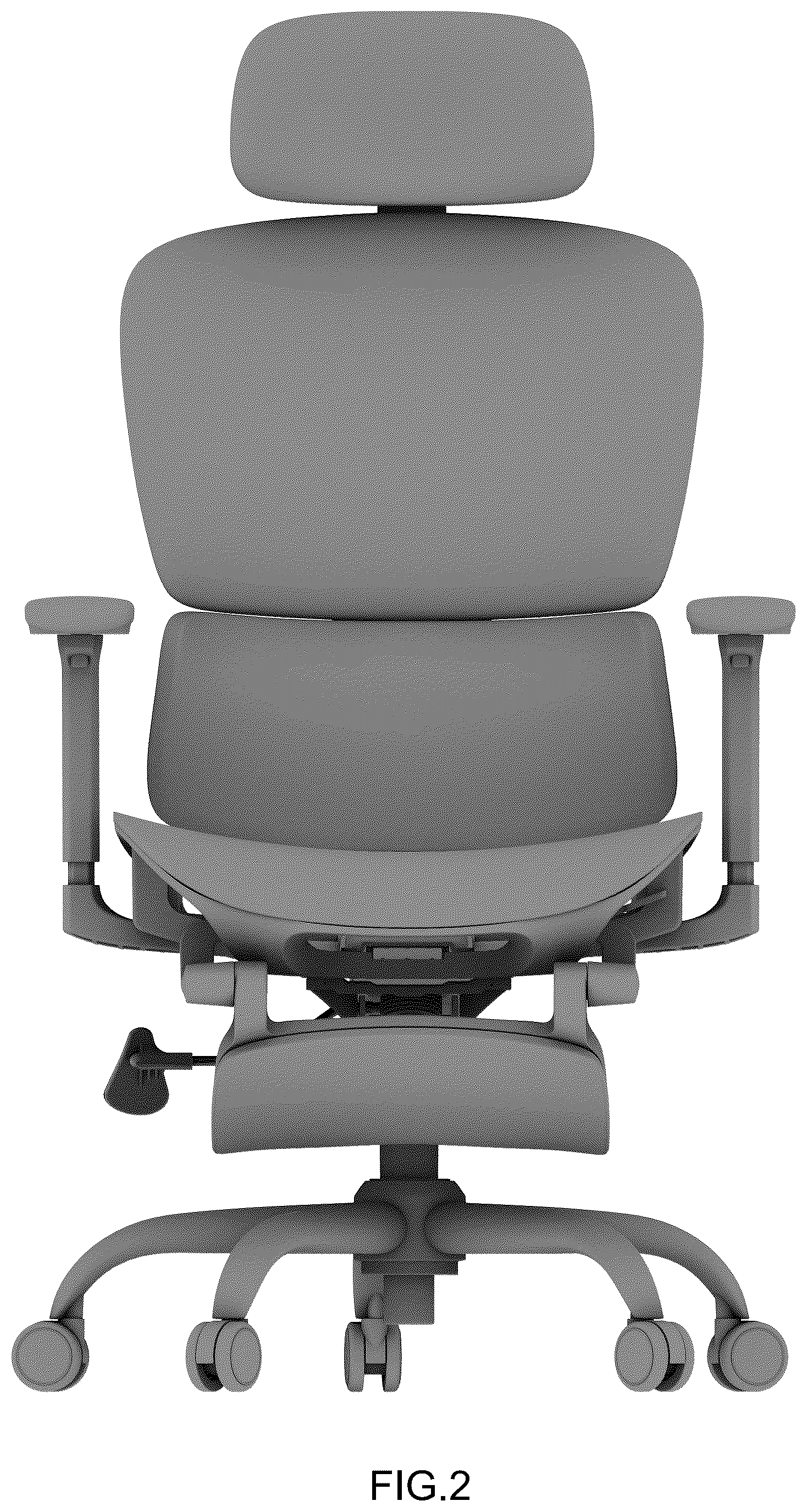Patent USD1075335 Figure 2 – Chair