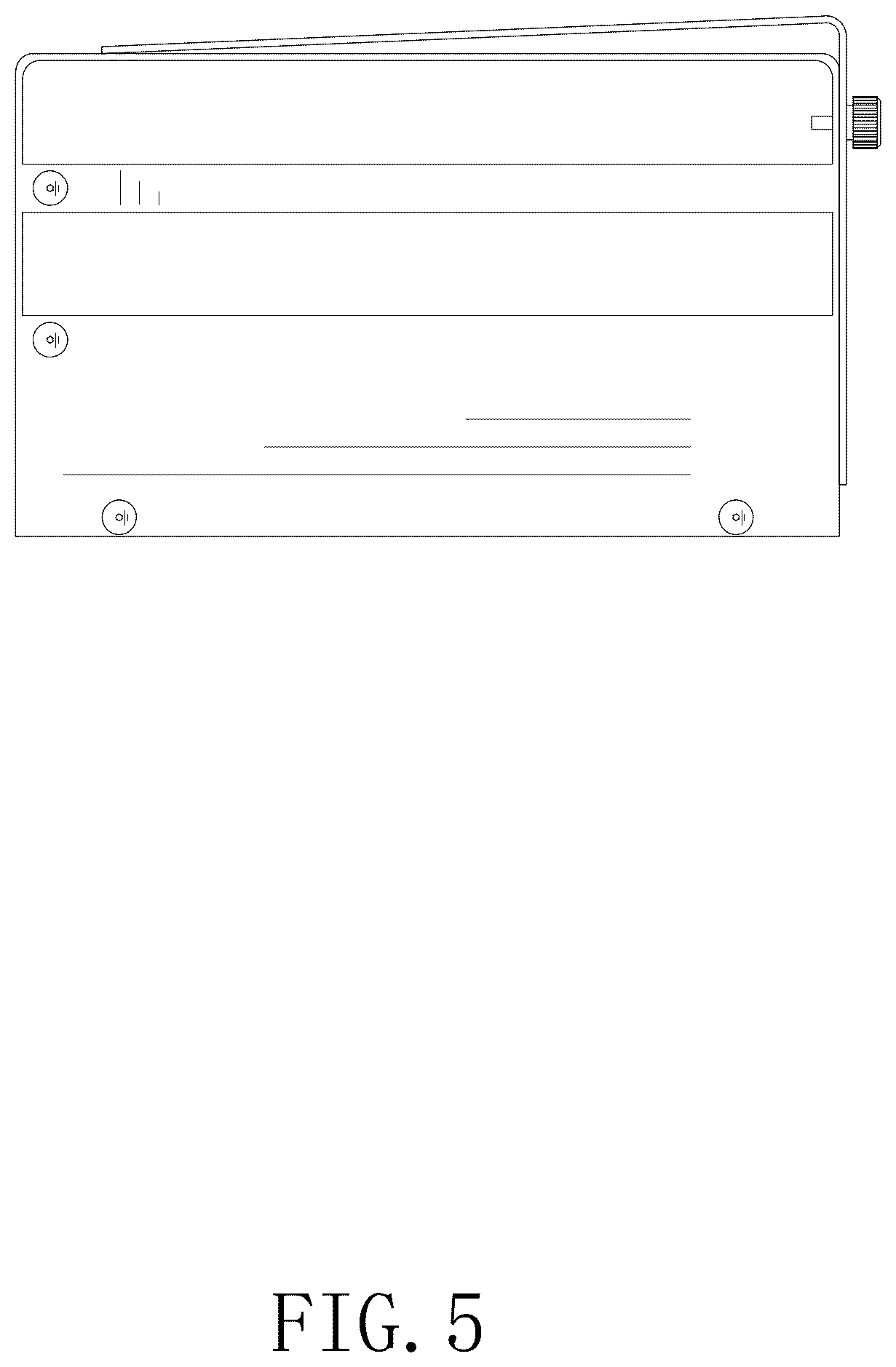 Patent USD1075344 Figure 5 – Under shelf basket
