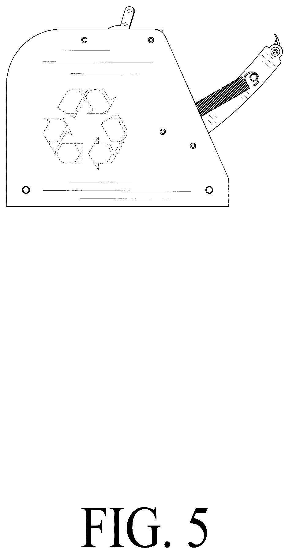 Patent USD1075346 Figure 5 – Paper roll dispenser