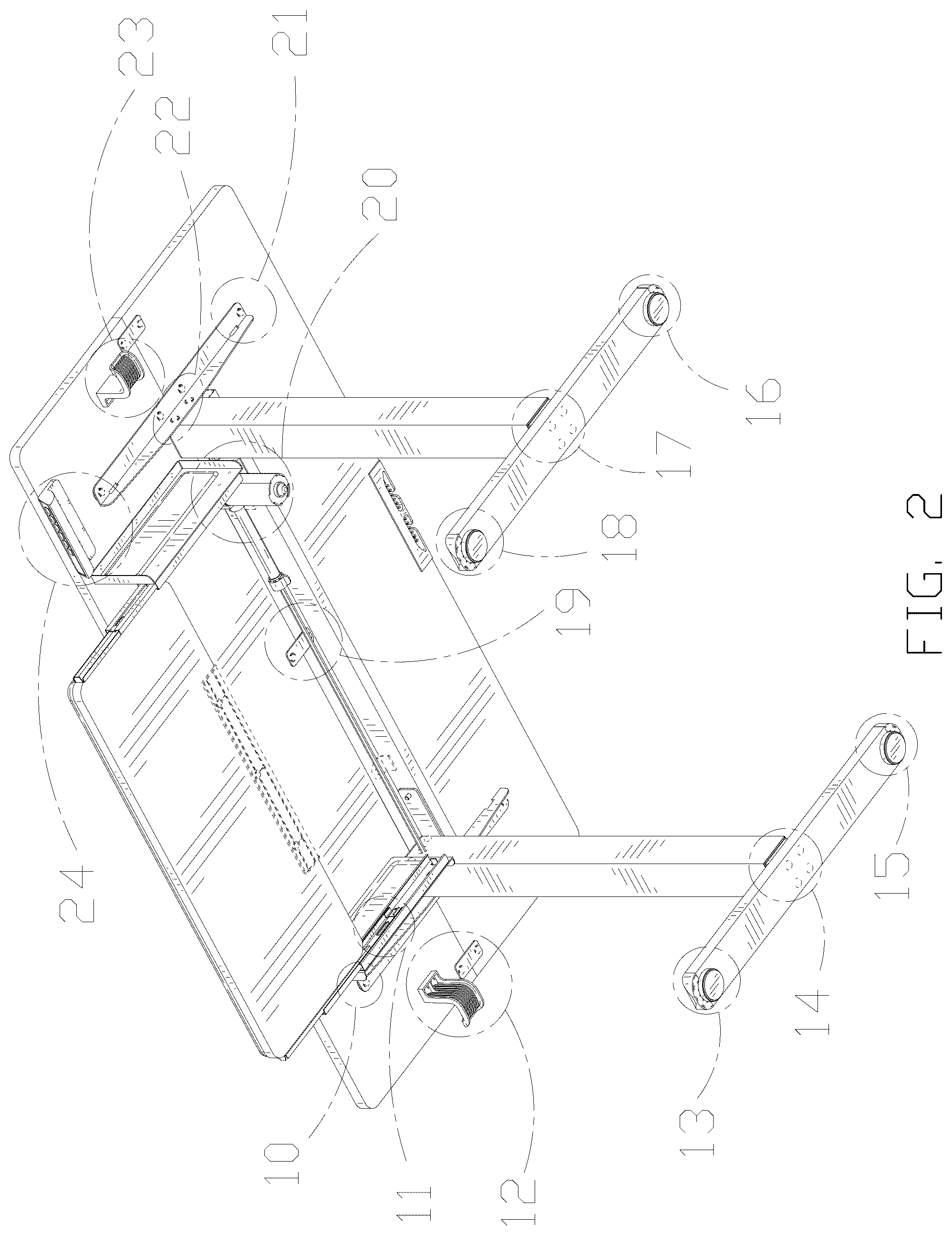 Patent USD1075369 Figure 2 – Desk