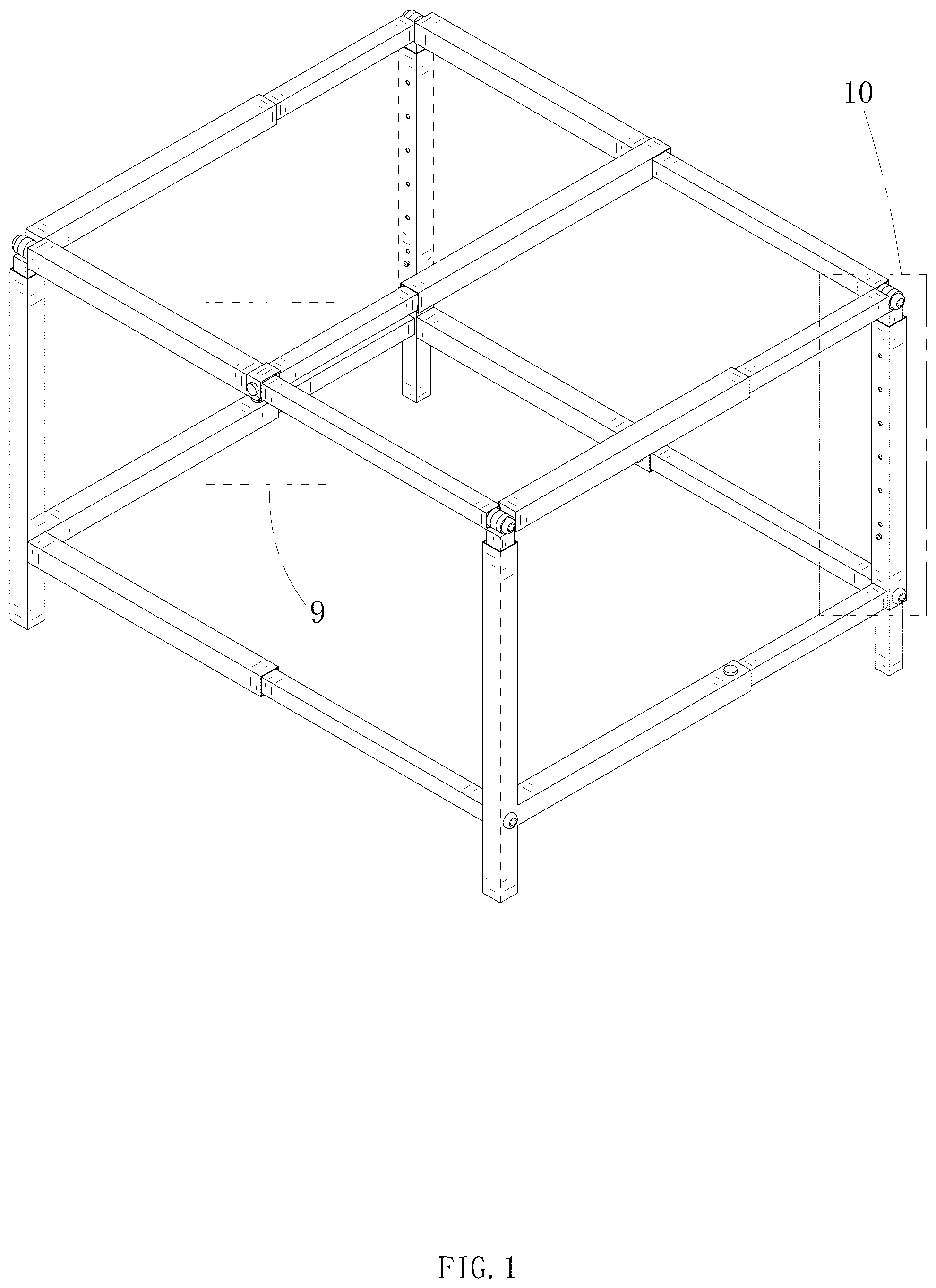 Patent USD1075381 — Extendable stand — Figure 1
