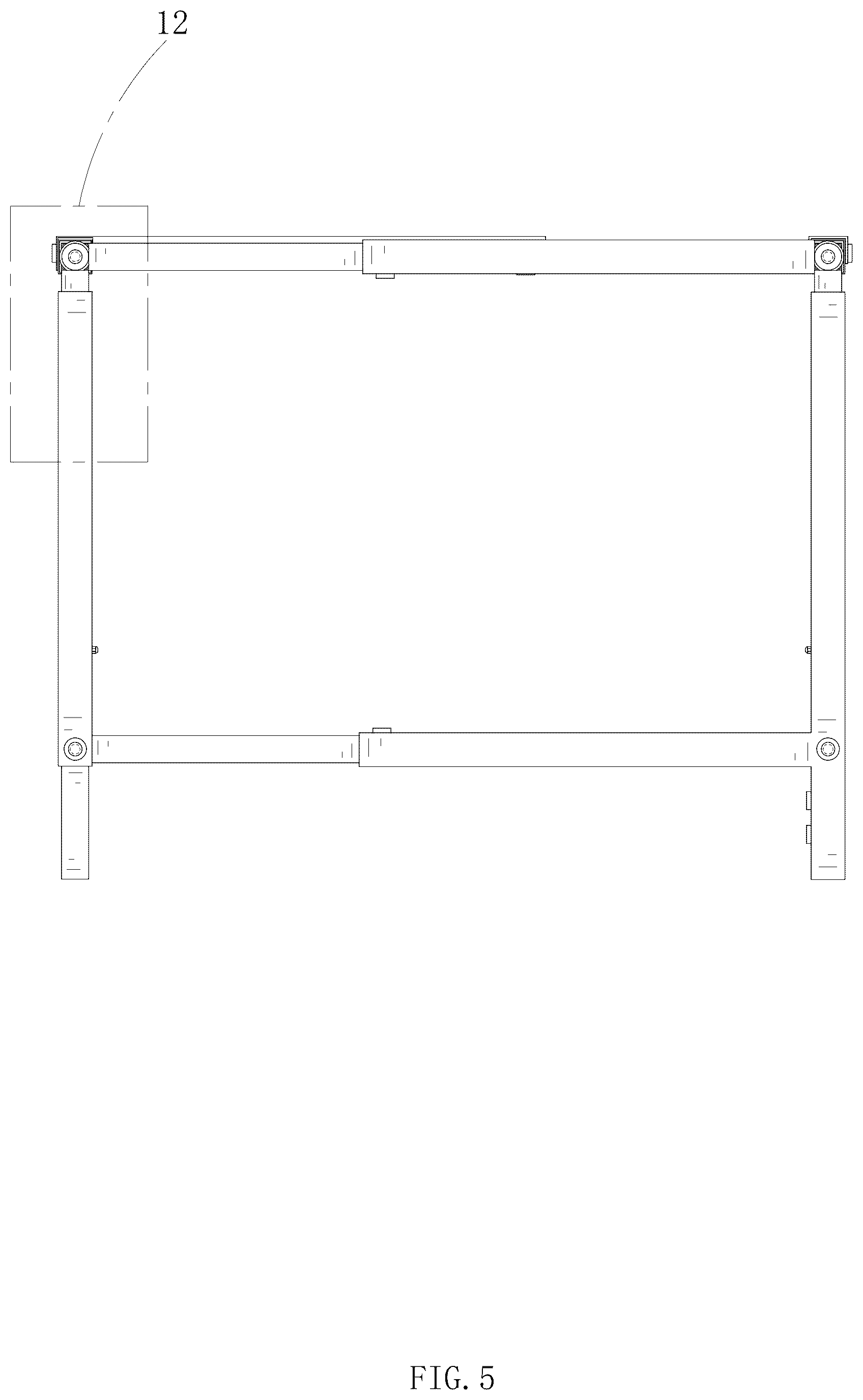 Patent USD1075381 Figure 5 – Extendable stand