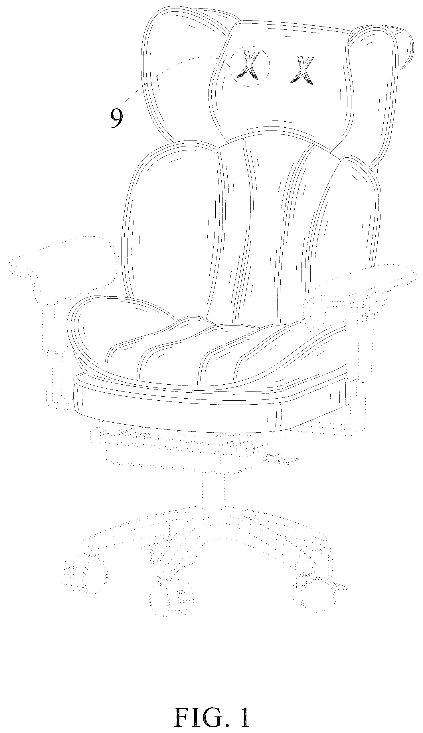 Patent USD1075384 — Office chair — Figure 1