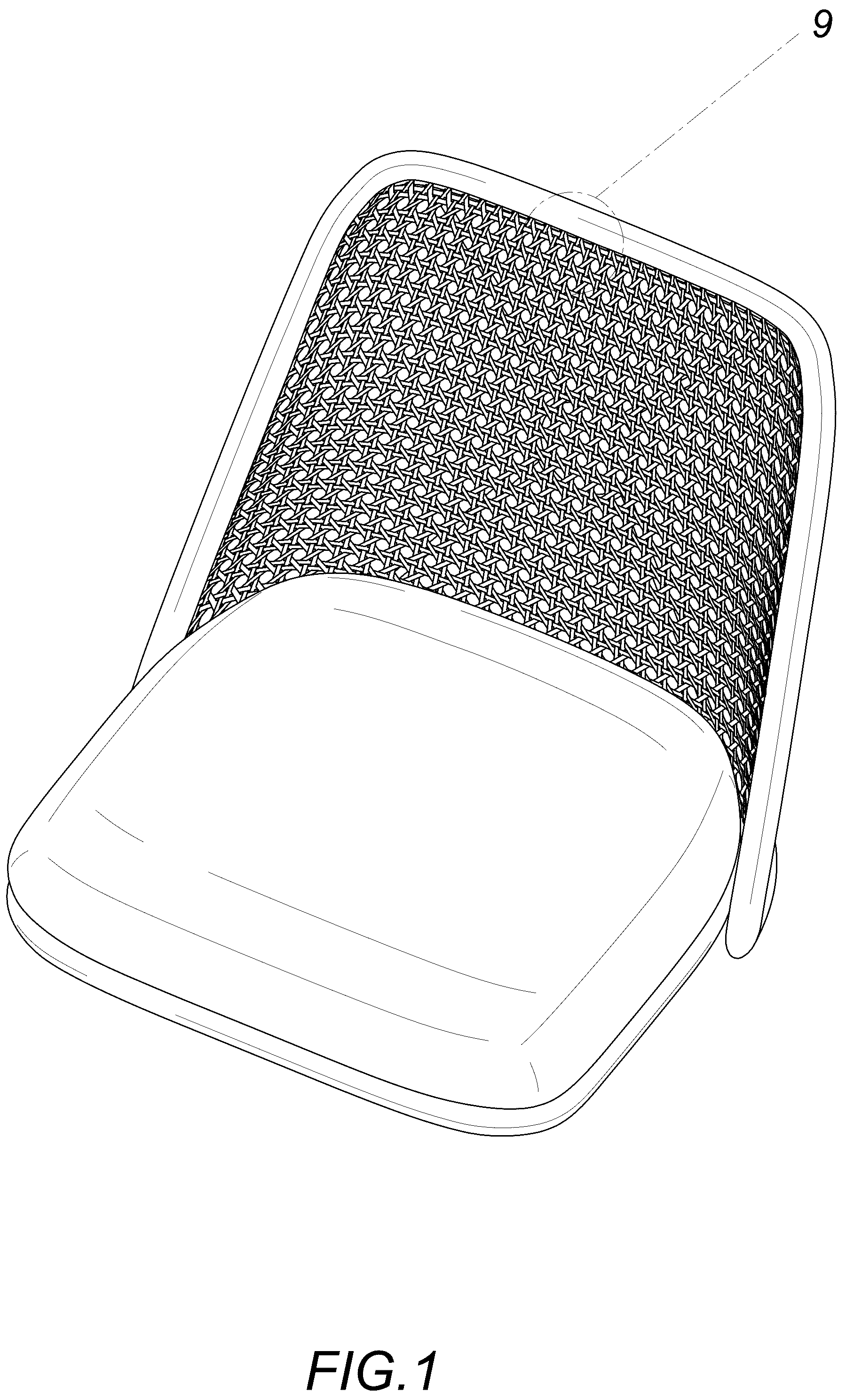 Patent USD1075385 Figure 1 – Chair