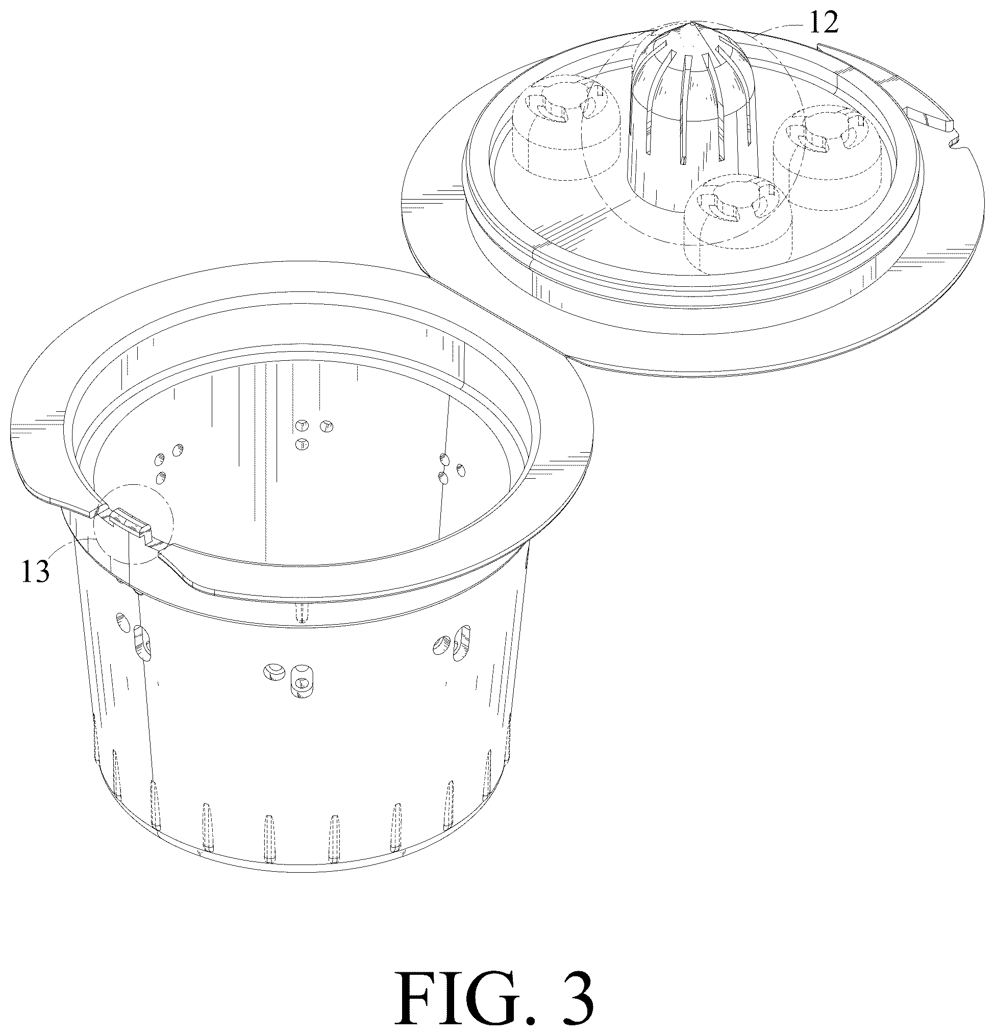Patent USD1075404 Figure 3 – Cleaning cup for coffee machine