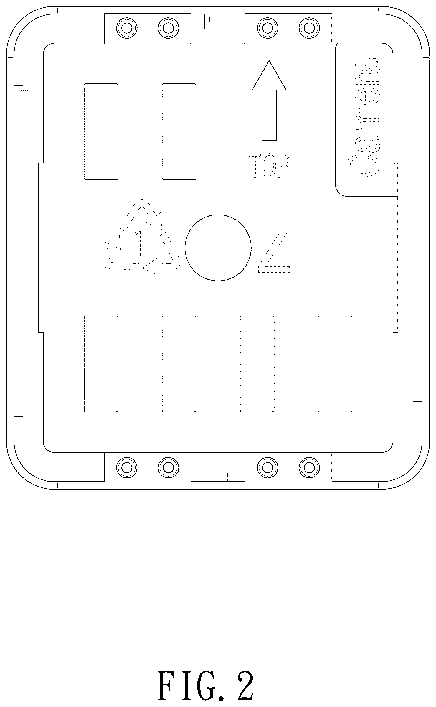 Patent USD1075445 Figure 2 – Installation frame for screen protector