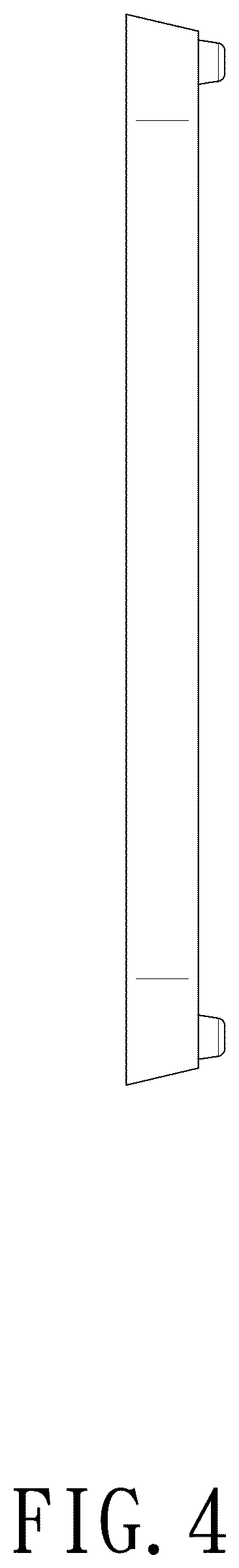 Patent USD1075445 Figure 4 – Installation frame for screen protector