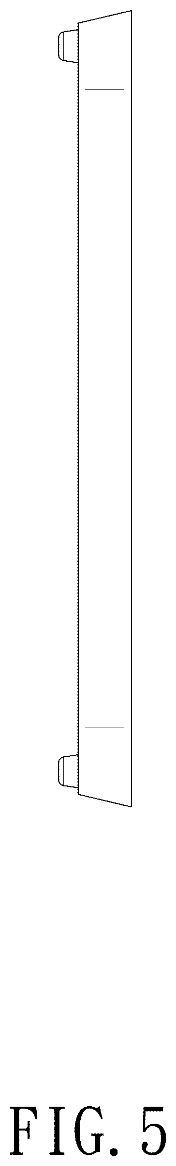 Patent USD1075445 Figure 5 – Installation frame for screen protector