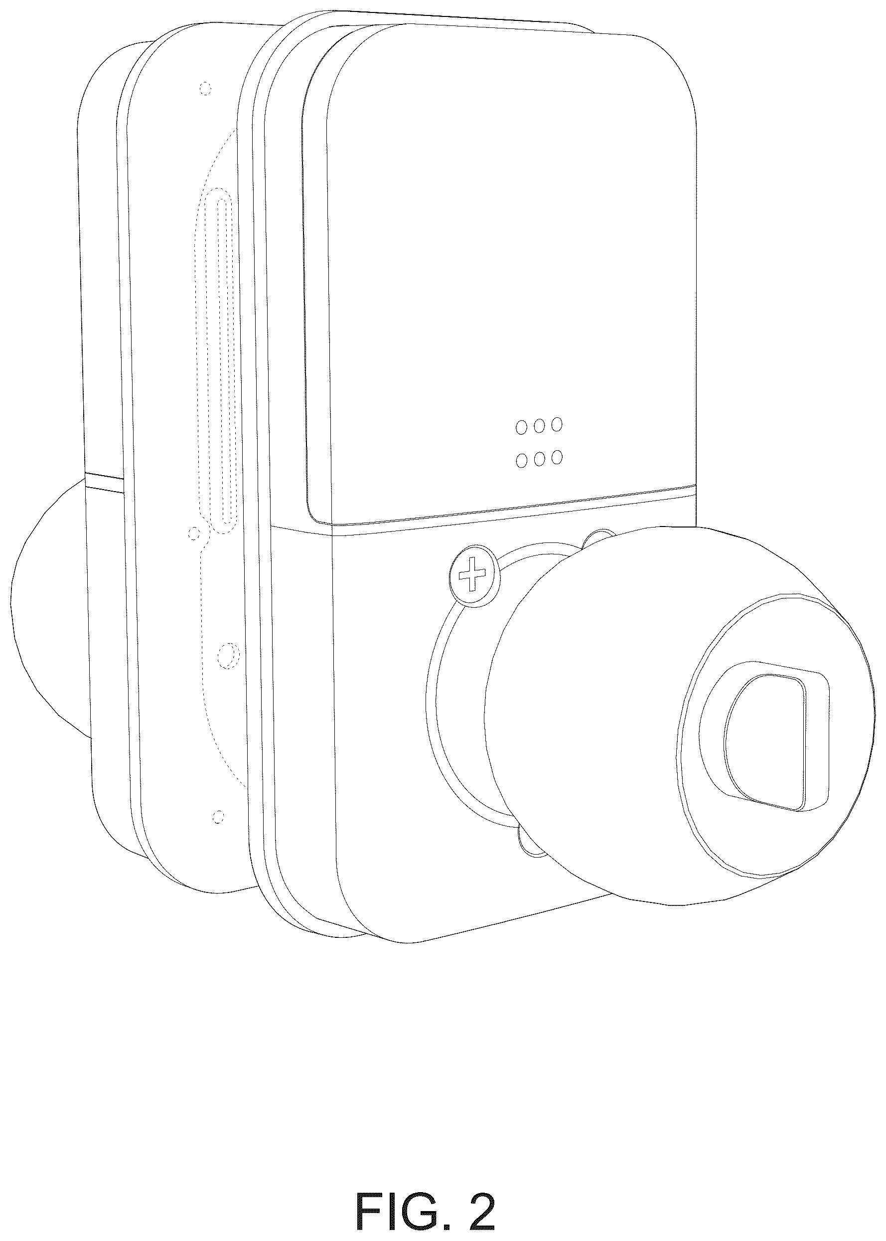 Patent USD1075473 Figure 2 – Smart lock