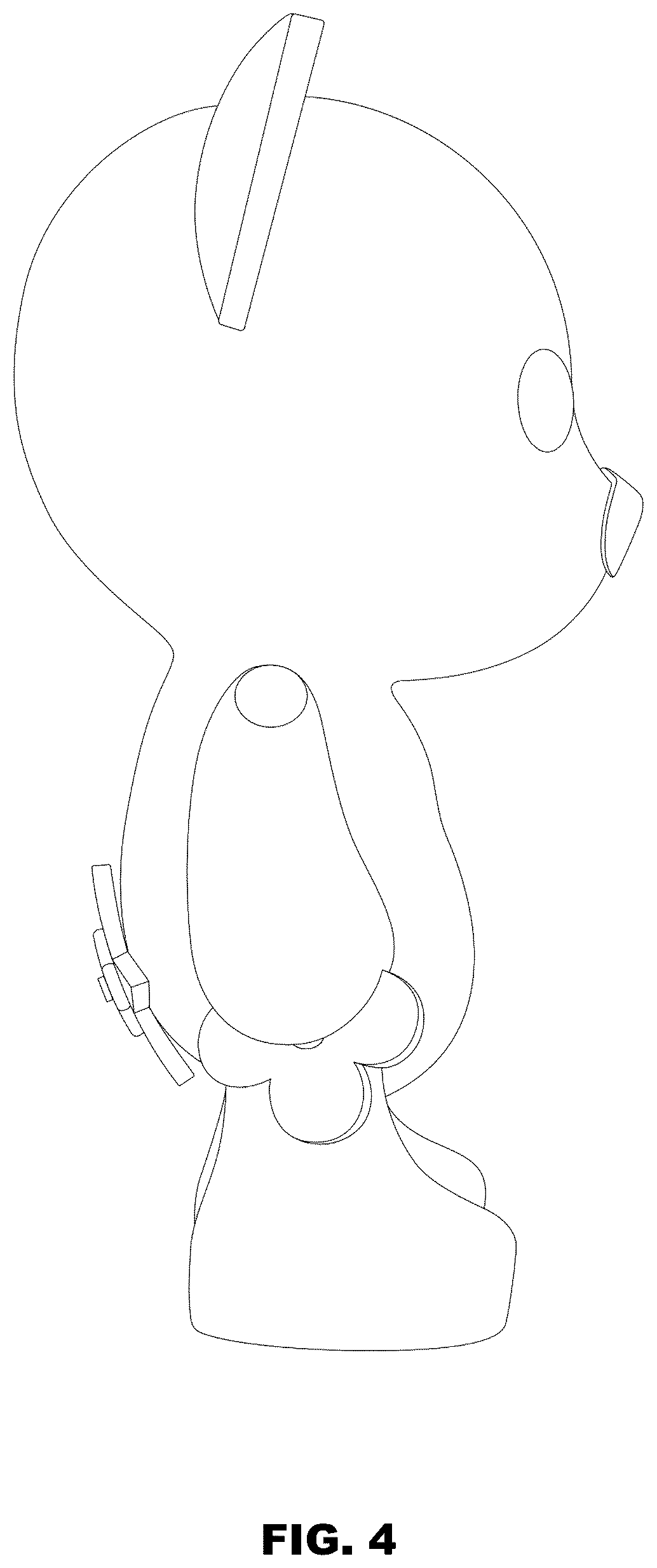 Patent USD1075560 Figure 4 – Decorative figurine
