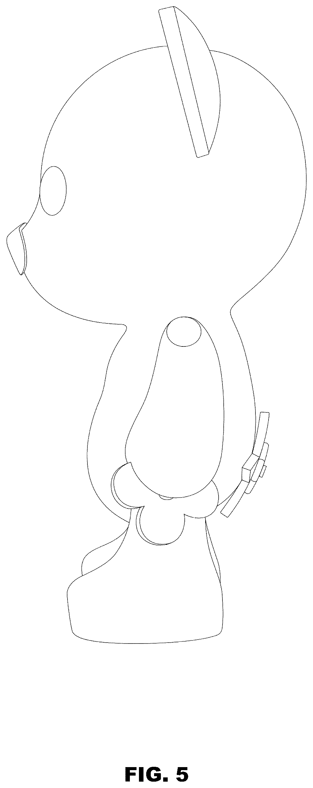 Patent USD1075560 Figure 5 – Decorative figurine