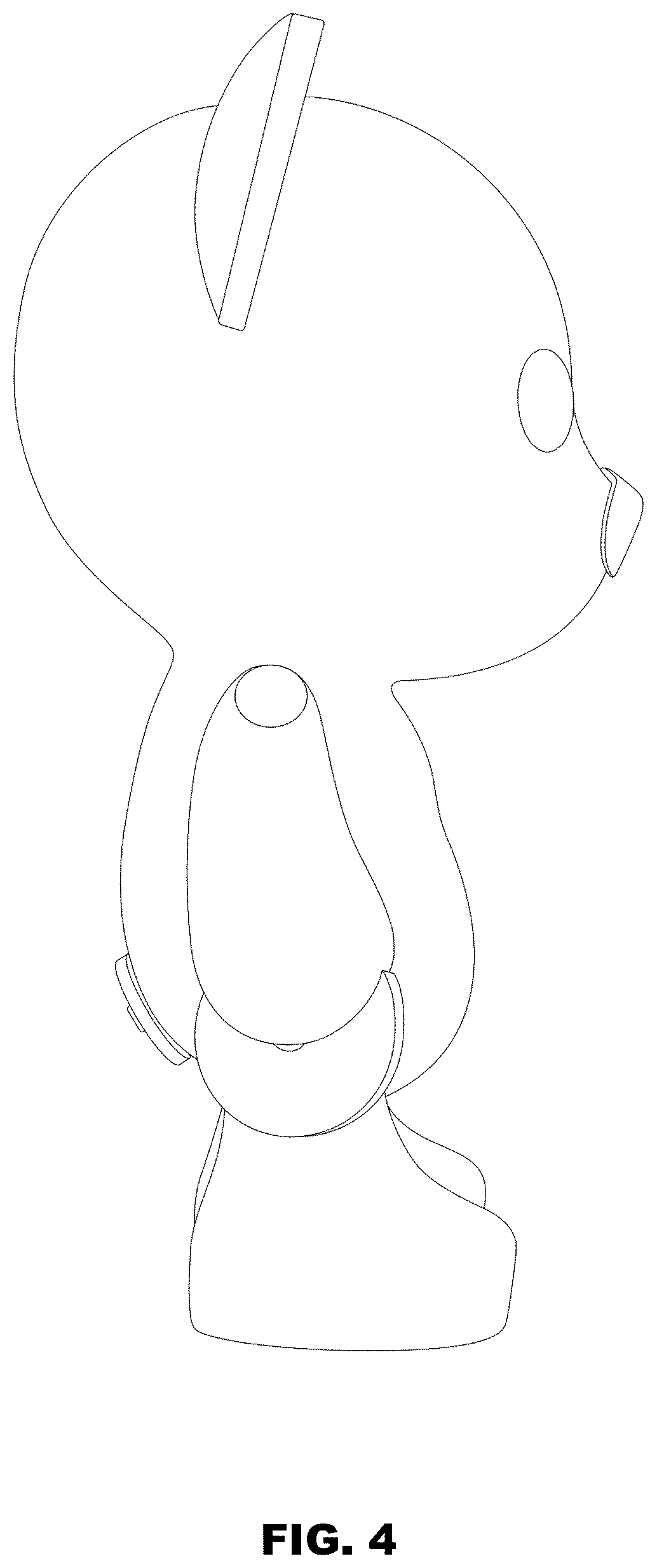Patent USD1075561 Figure 4 – Decorative figurine