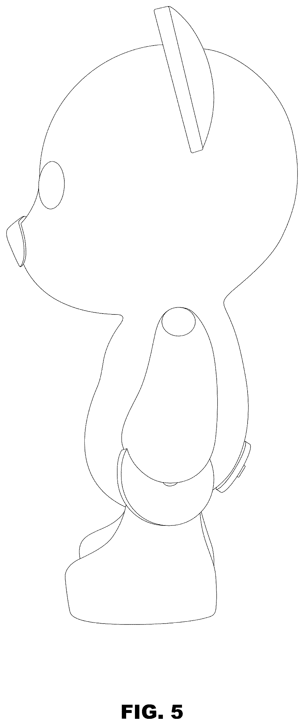 Patent USD1075561 Figure 5 – Decorative figurine