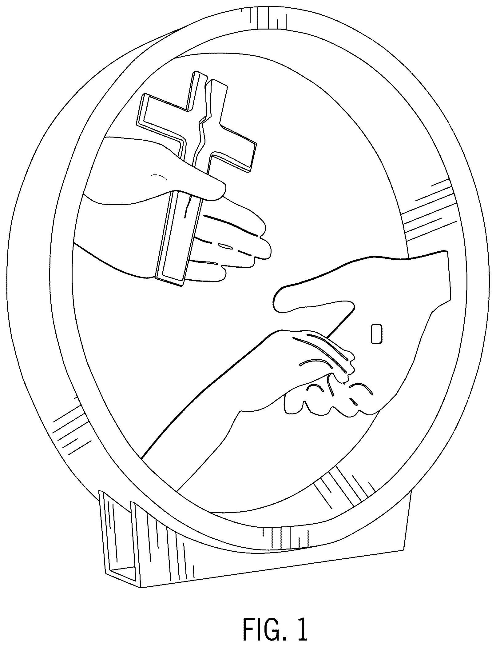 Patent USD1075563 — Sculpture — Figure 1
