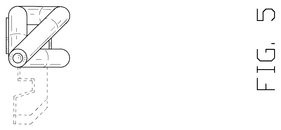 Patent USD1075614 Figure 5 – Running board