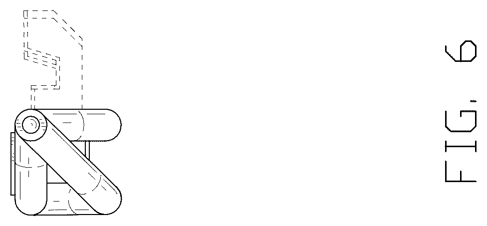 Patent USD1075614 Figure 6 – Running board