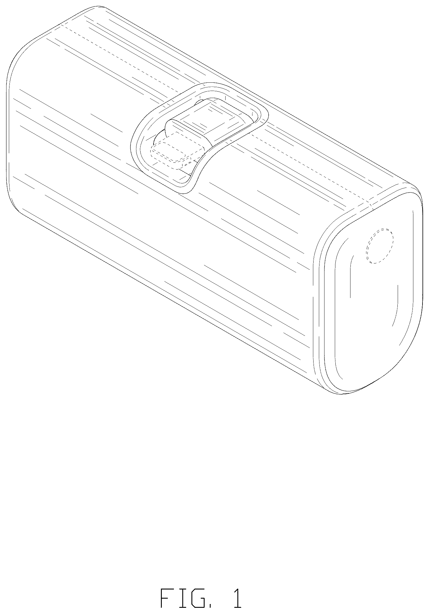 Patent USD1075662 Figure 1 – Mobile power bank