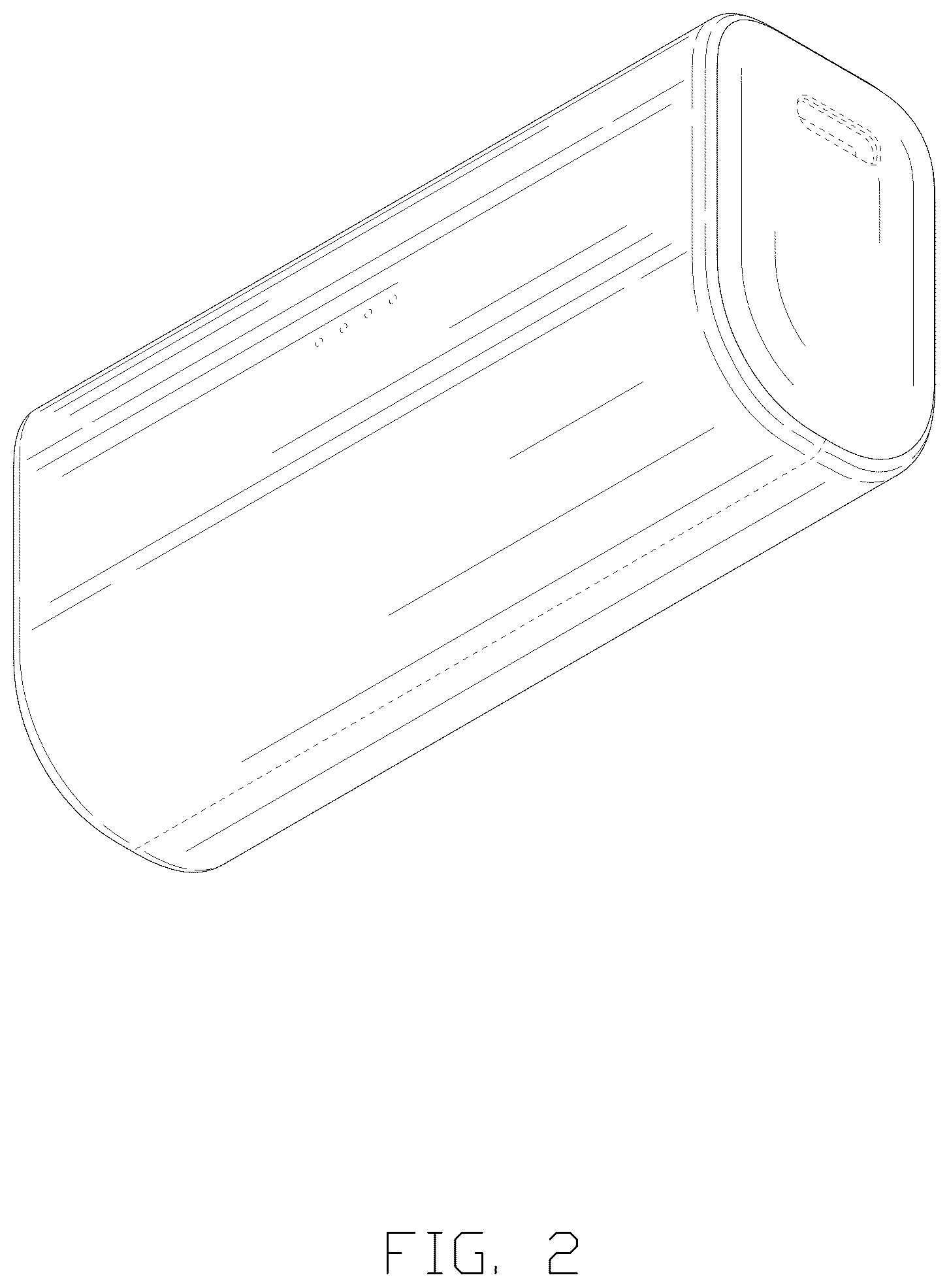 Patent USD1075662 Figure 2 – Mobile power bank