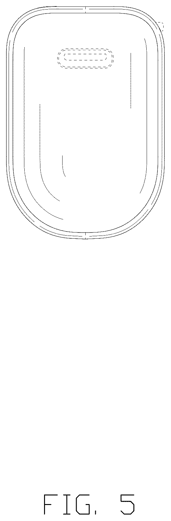 Patent USD1075662 Figure 5 – Mobile power bank