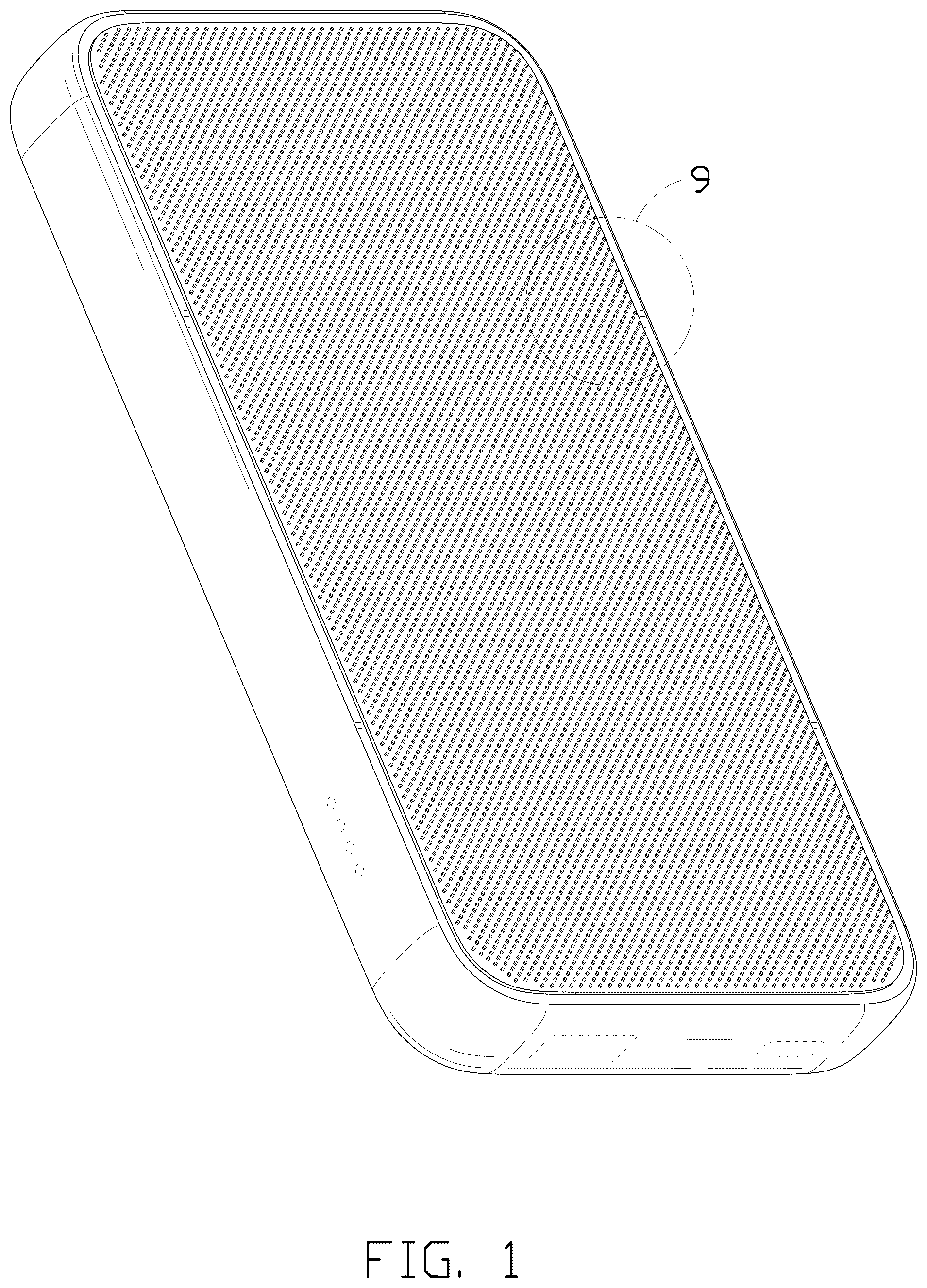Patent USD1075664 Figure 1 – Portable power bank