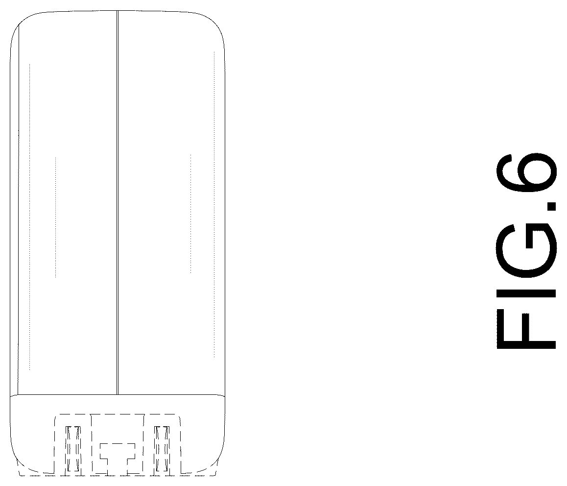 Patent USD1075666 Figure 6 – Laptop charger for mobile phone
