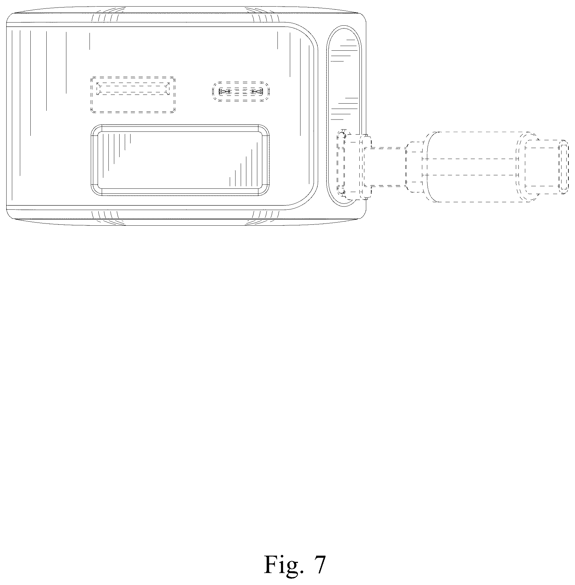 Patent USD1075688 Figure 7 – Charger