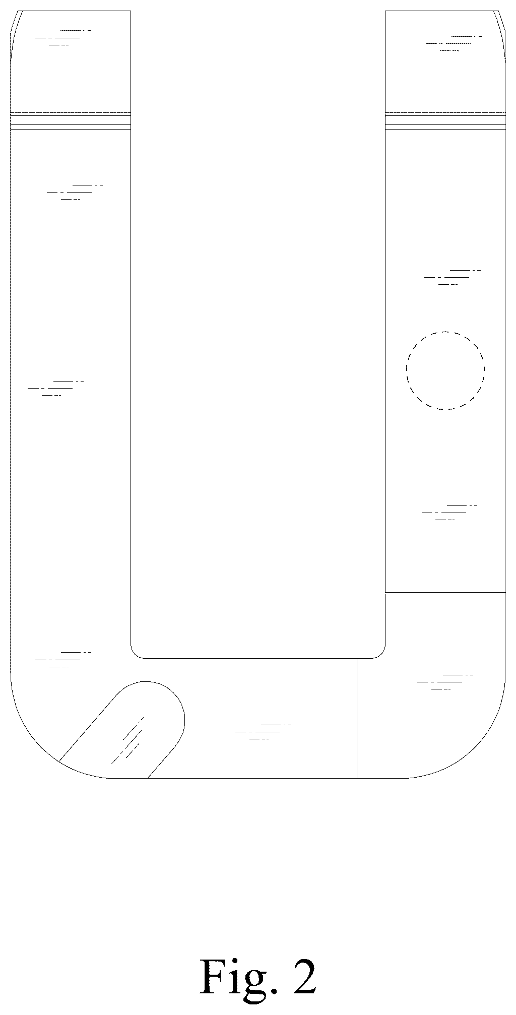 Patent USD1075701 Figure 2 – Magnetic core of relay