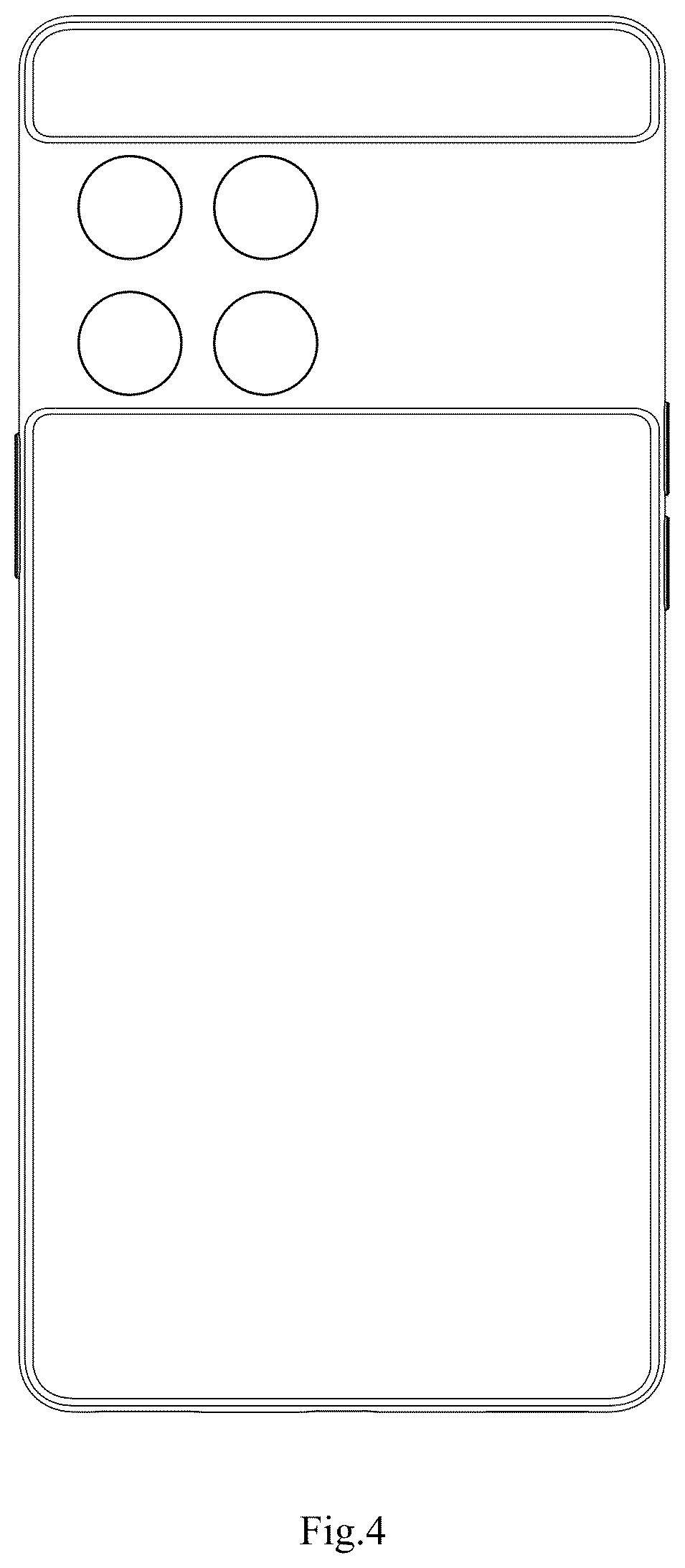 Patent USD1075704 Figure 4 – Cell phone