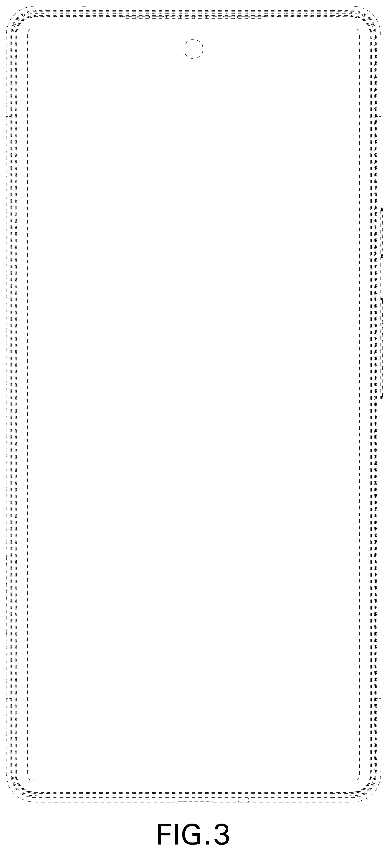 Patent USD1075706 Figure 3 – Mobile device