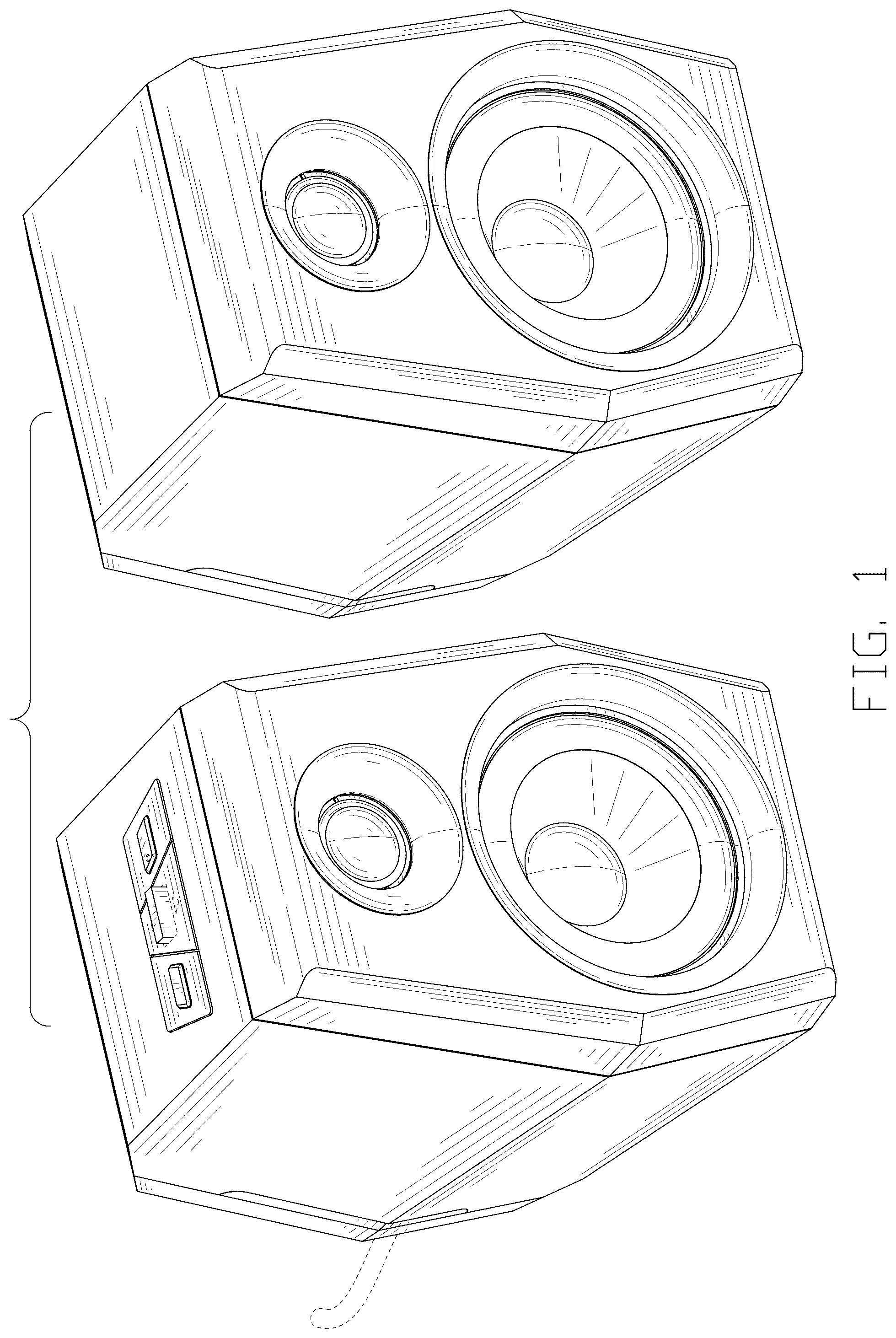 Patent USD1075716 Figure 1 – Pair of gaming computer speakers
