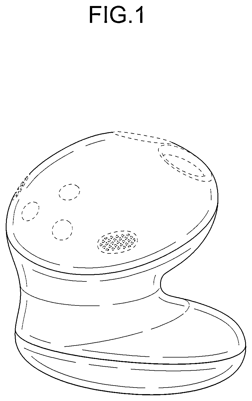 Patent USD1075721 — Wireless earphone — Figure 1
