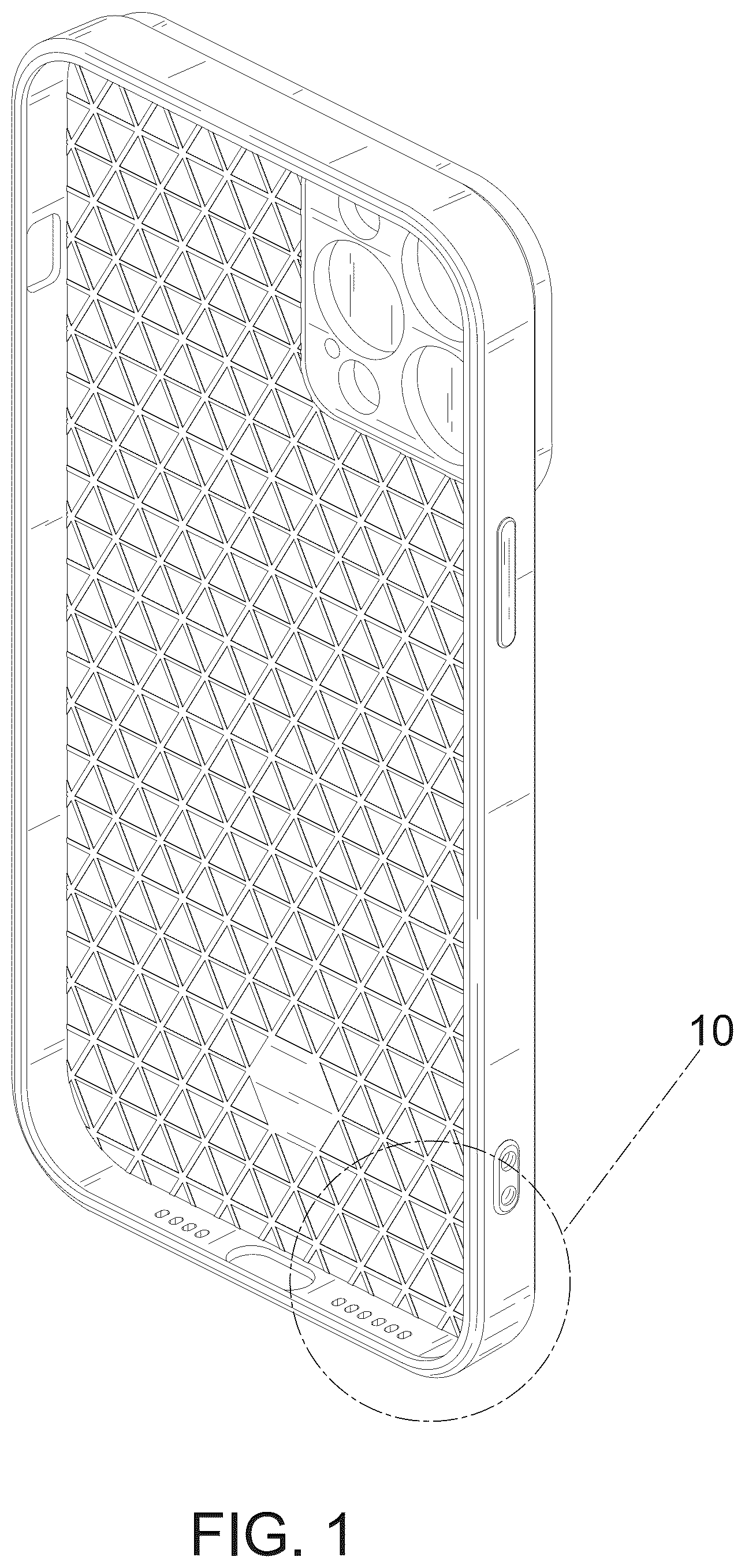 Patent USD1075734 — Mobile phone case — Figure 1