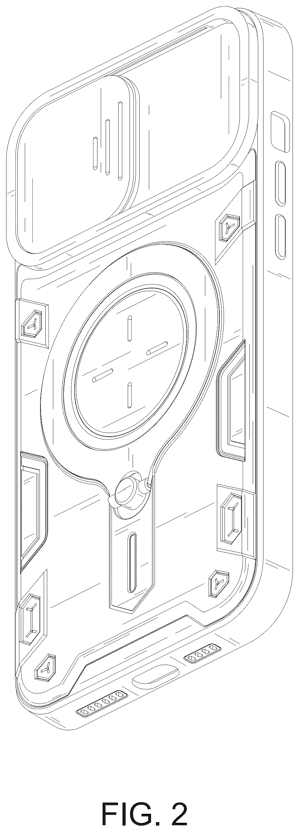 Patent USD1075734 Figure 2 – Mobile phone case