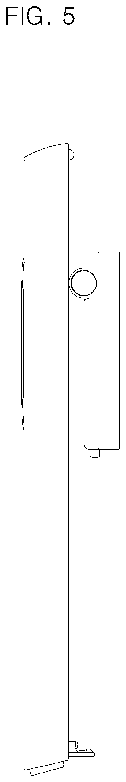 Patent USD1075739 Figure 5 – Holder for portable display device