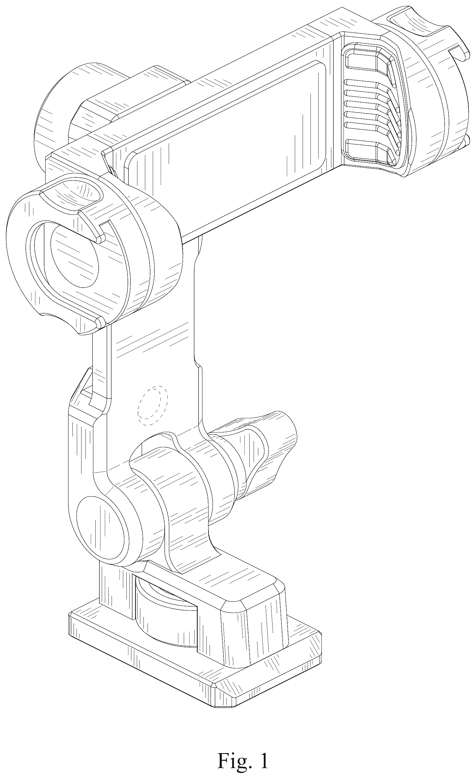 Patent USD1075740 Figure 1 – Multifunctional mobile phone bracket