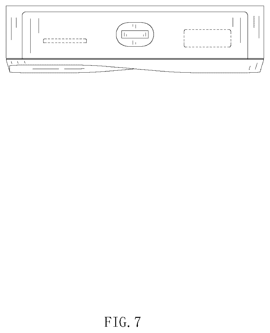 Patent USD1075764 Figure 7 – Memory card reader