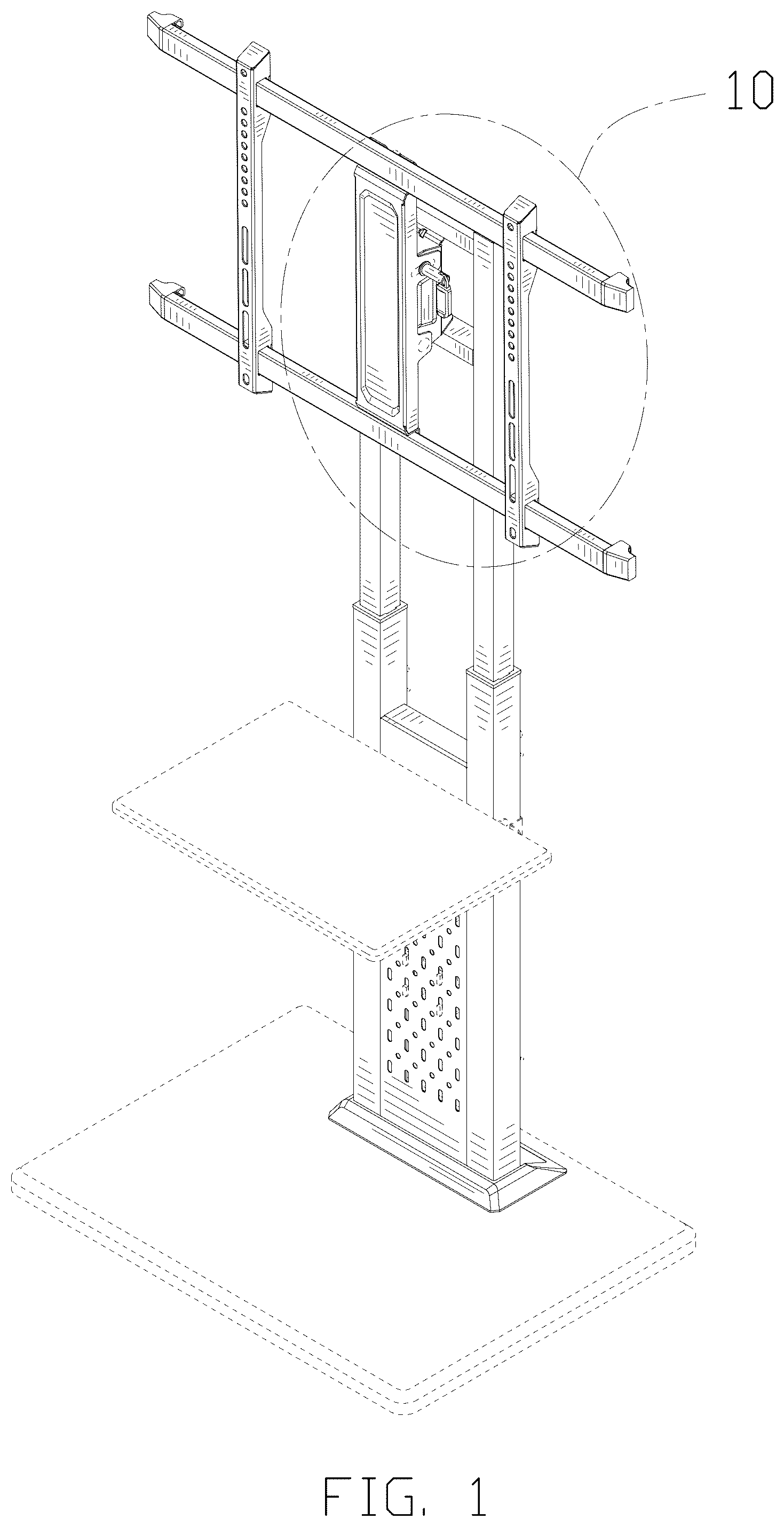 Patent USD1075775 — Display stand — Figure 1