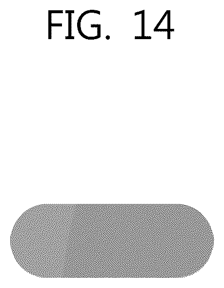 Patent USD1075781 Figure 14 – Display screen or portion thereof with transitional graphical user interface
