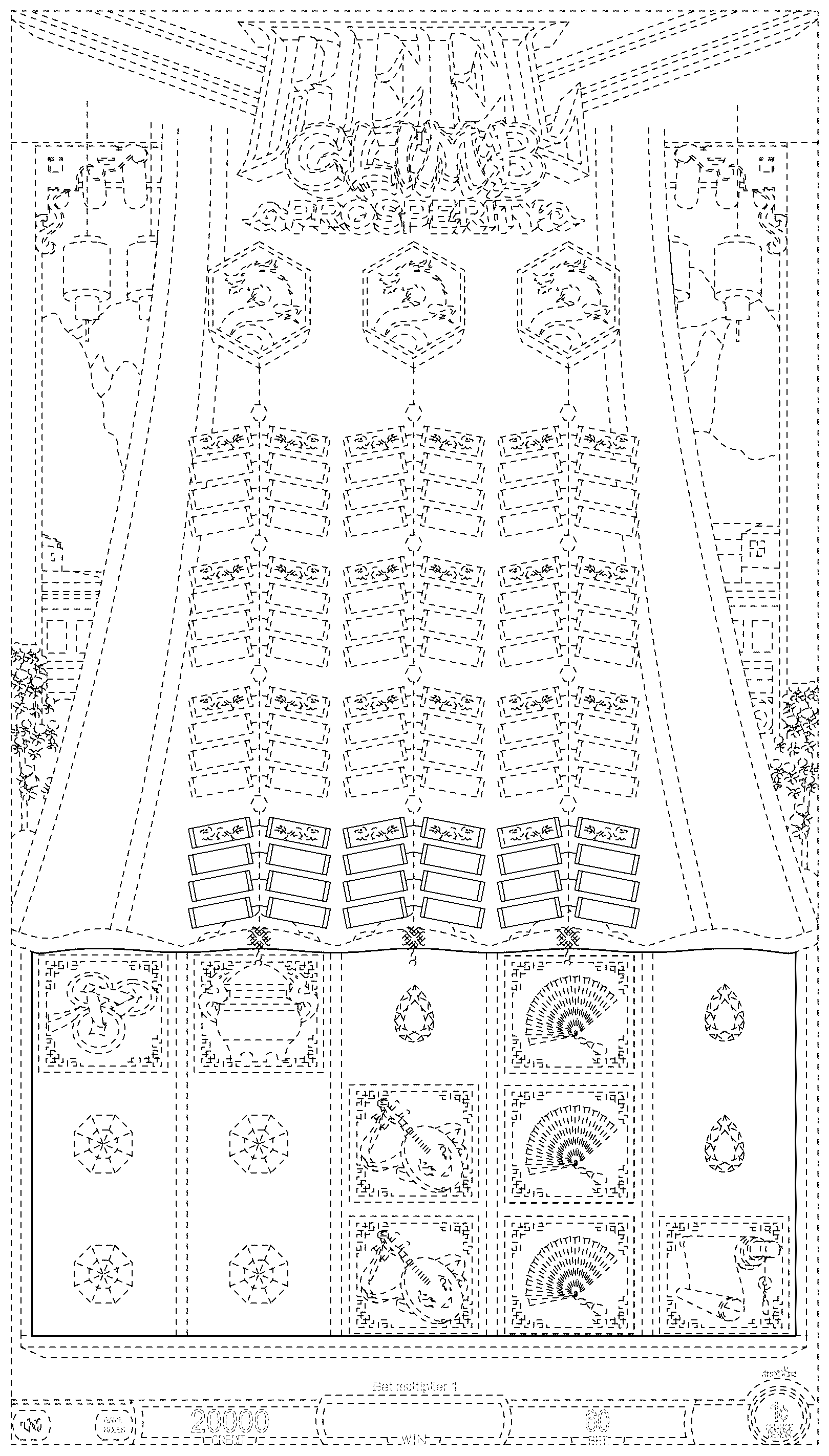 Patent USD1075812 Figure 1 – Display screen or portion thereof with graphical user interface