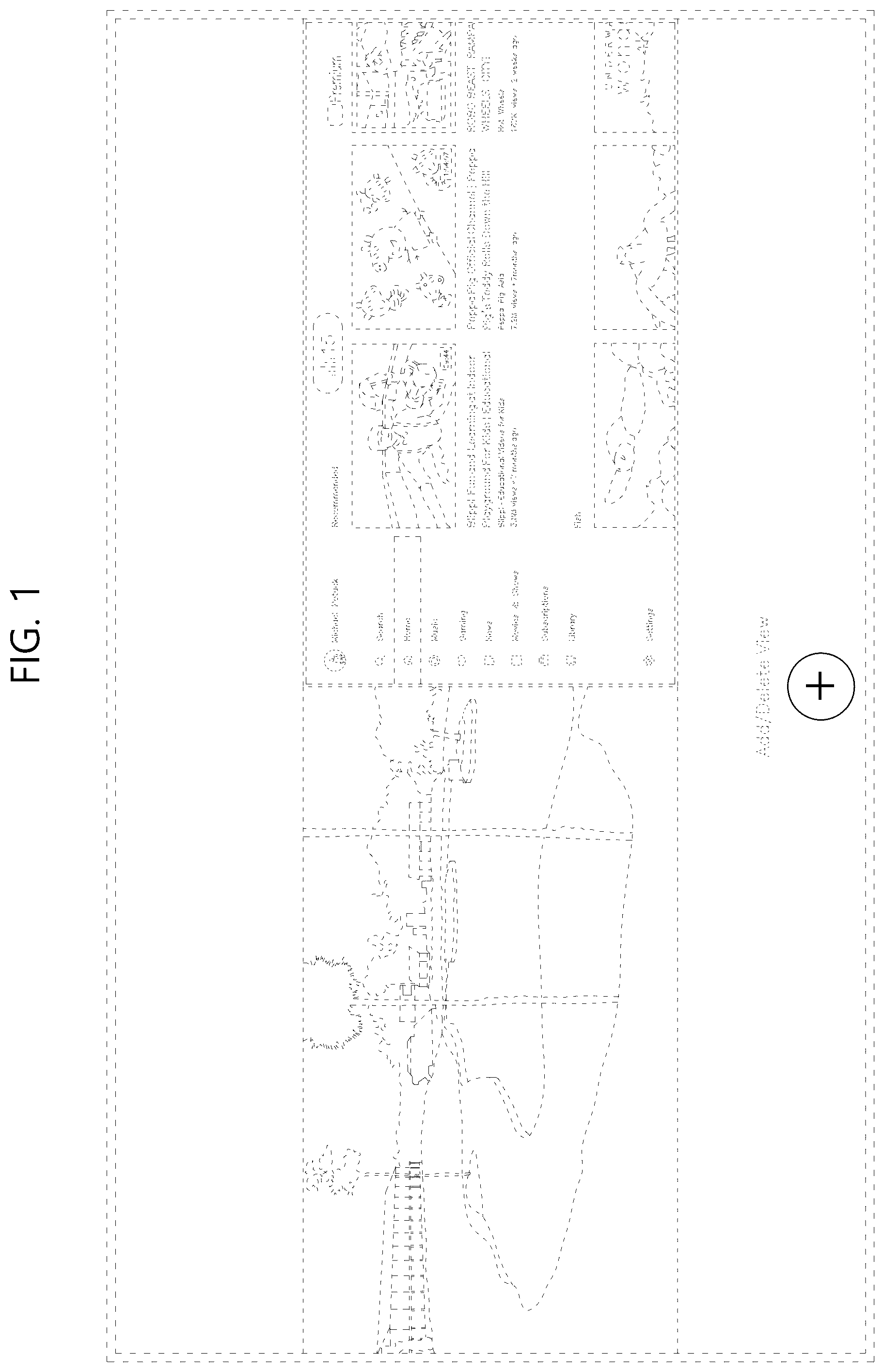 Patent USD1075834 Figure 1 – Display screen or portion thereof with transitional graphical user interface