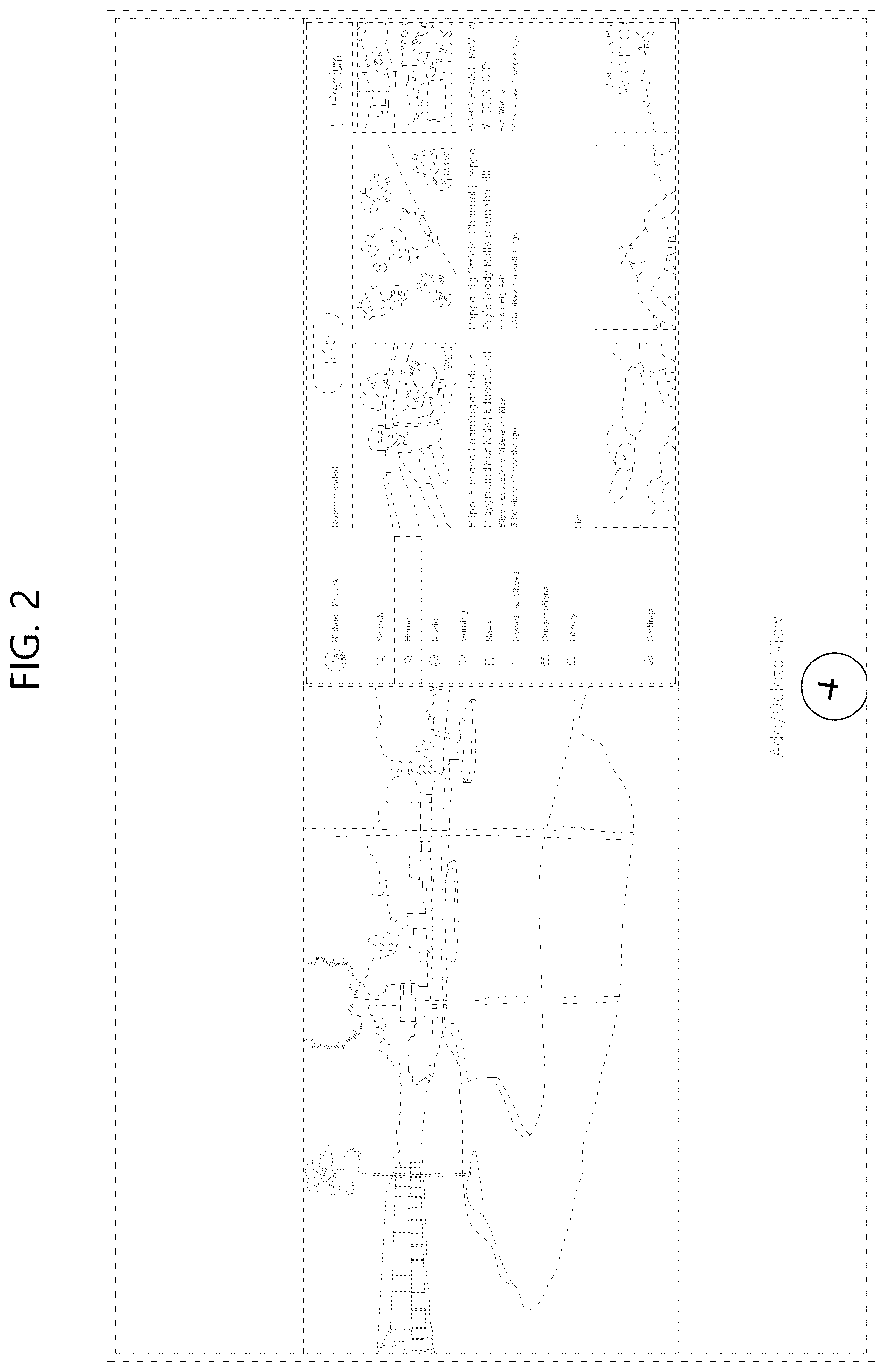 Patent USD1075834 Figure 2 – Display screen or portion thereof with transitional graphical user interface