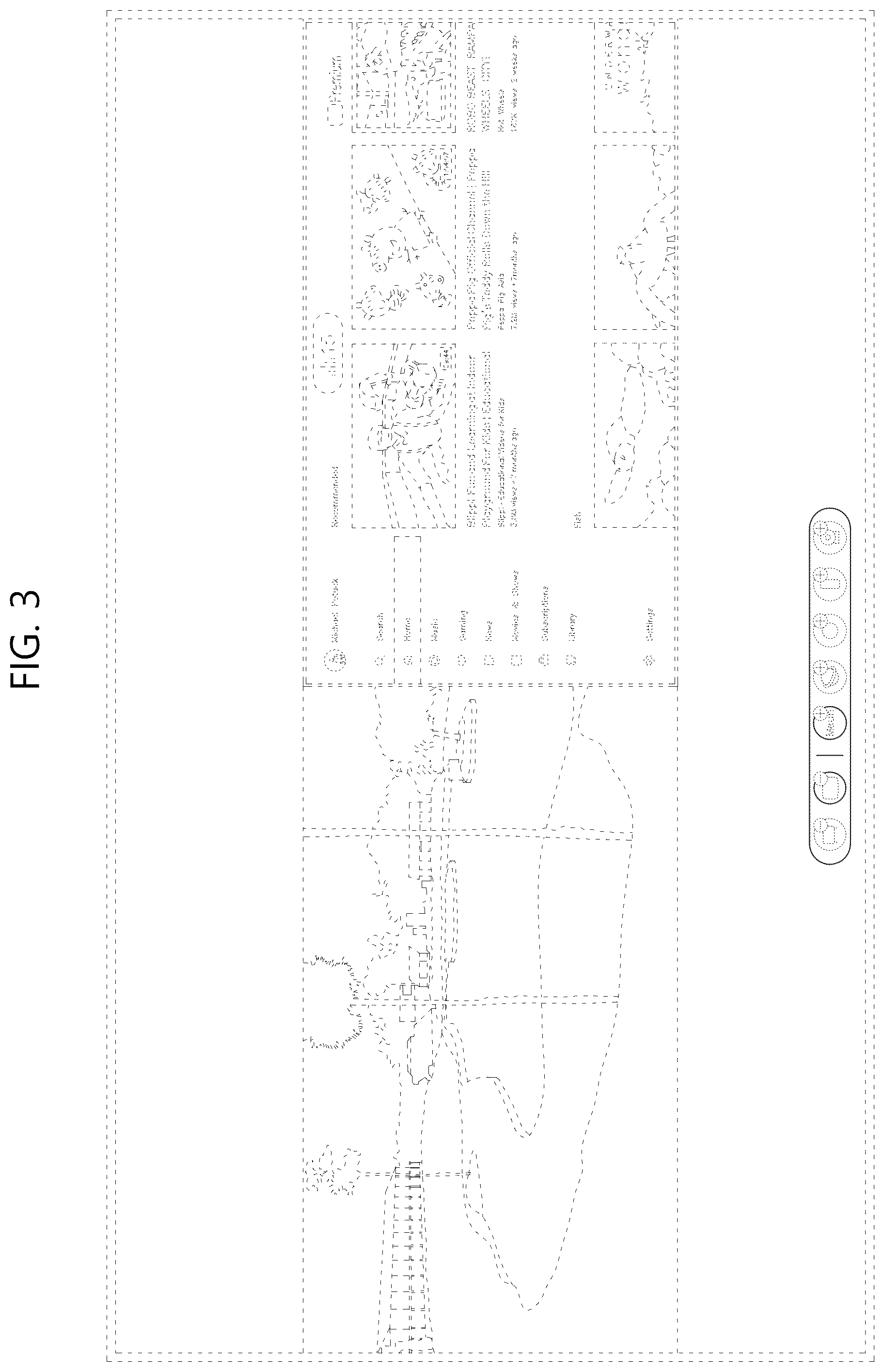 Patent USD1075835 Figure 3 – Display screen or portion thereof with transitional graphical user interface