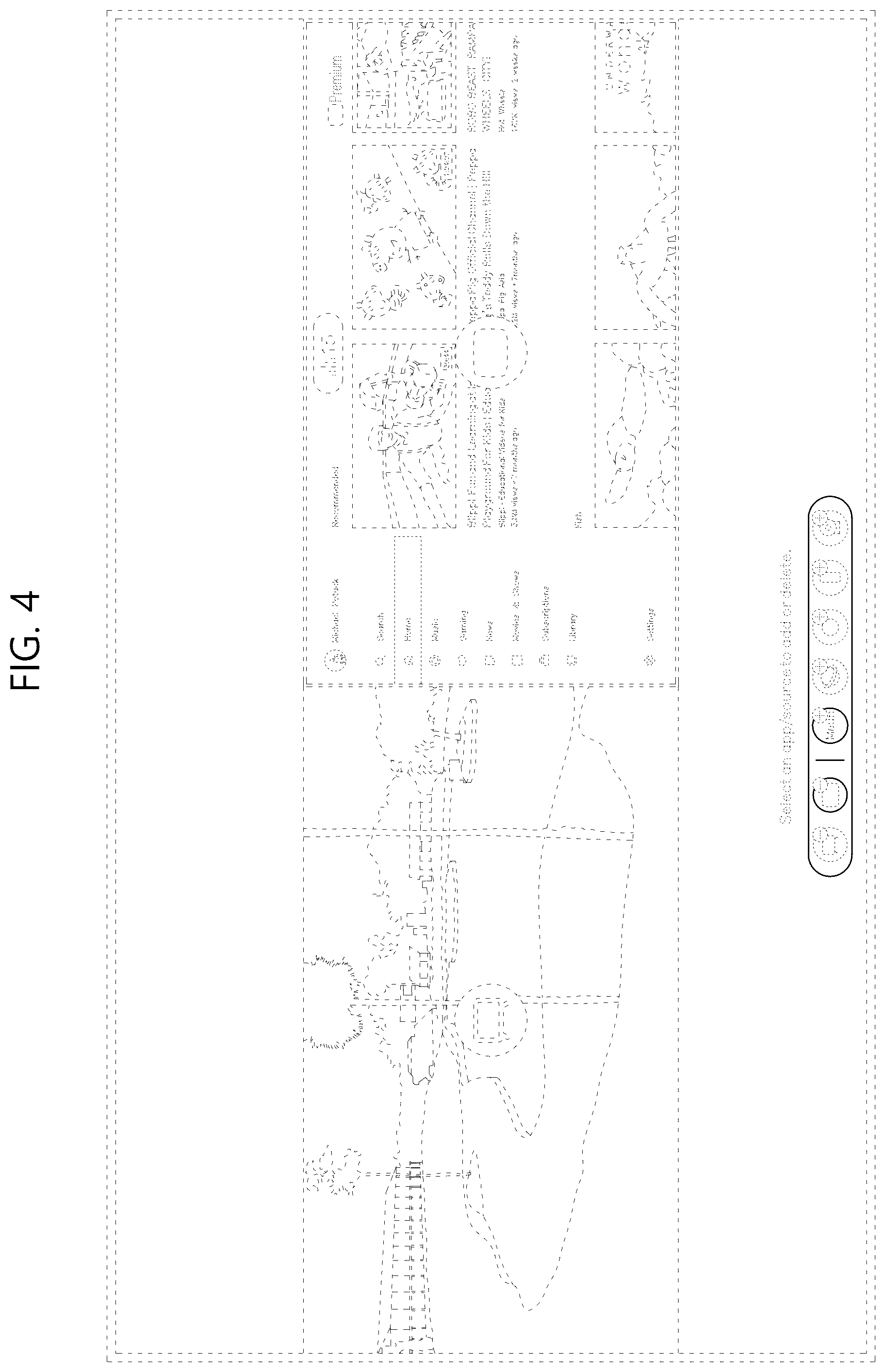 Patent USD1075835 Figure 4 – Display screen or portion thereof with transitional graphical user interface